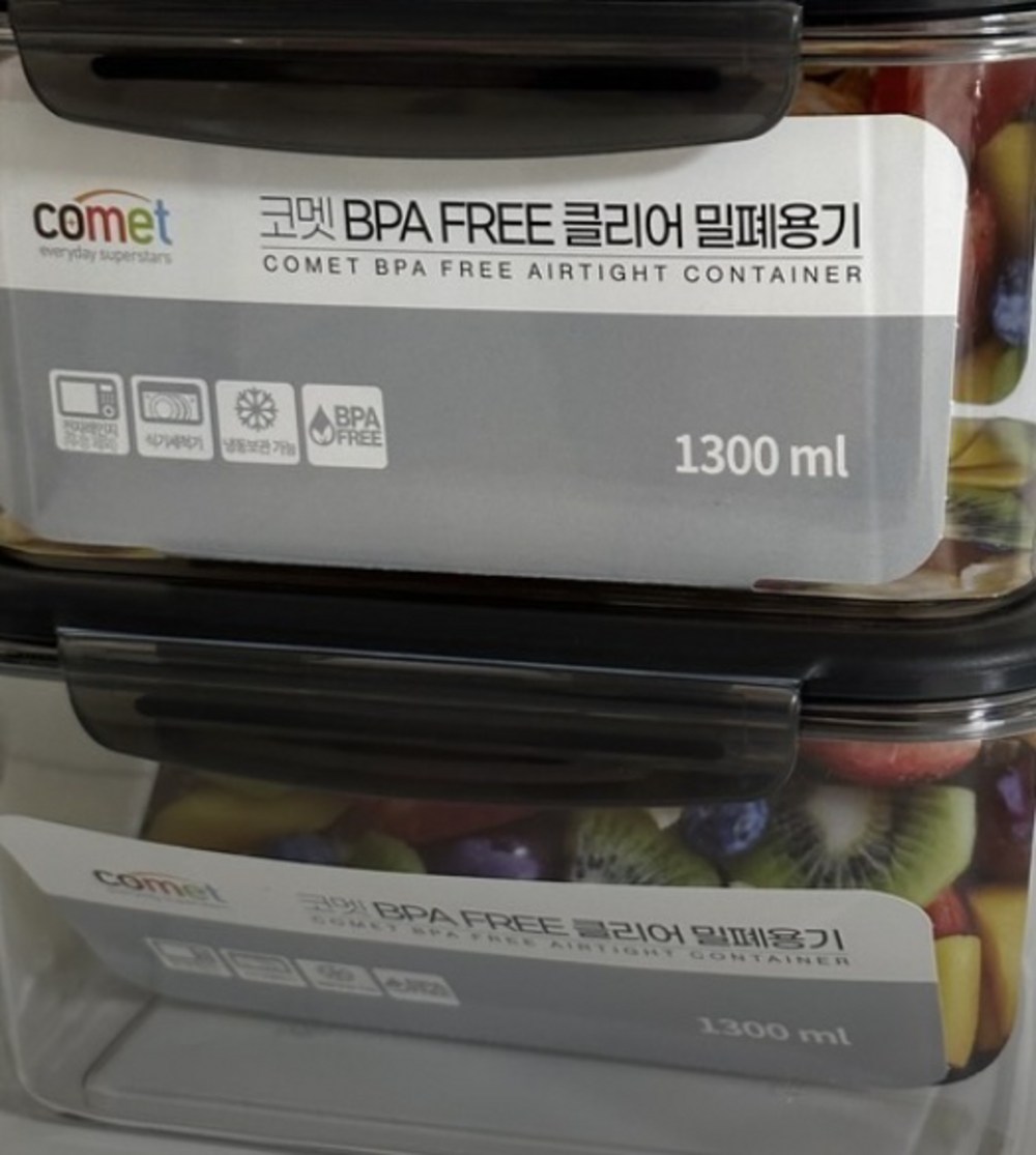 코멧 국내생산 BPA FREE 클리어 직사각 밀폐용기 구매 후기 이미지